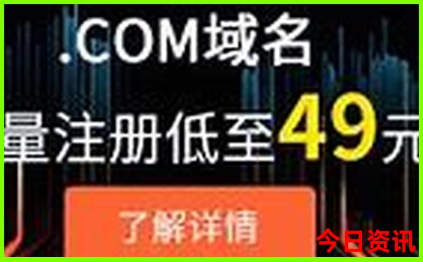 邛海旅游景点攻略