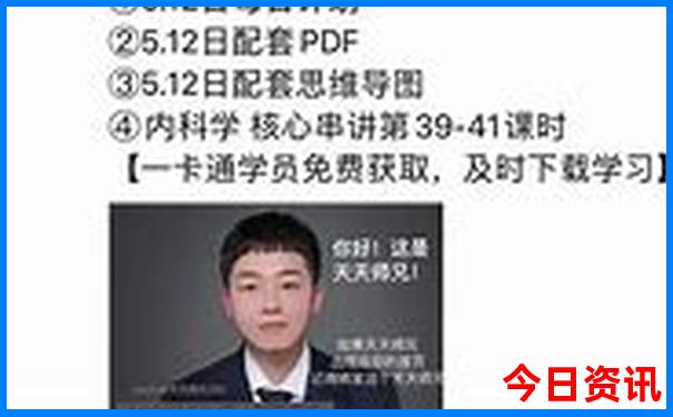 冰岛几月份去旅游最好