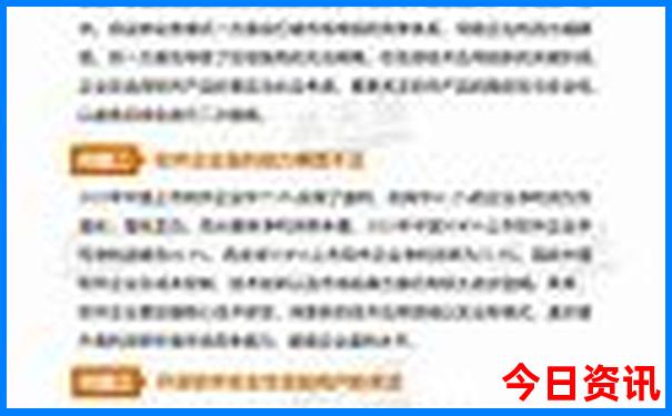 广州南附近景点有哪些好玩